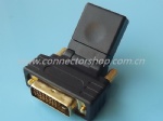 DVI Male 24+1P to HDMI Female Swing Type