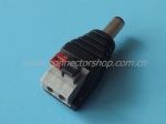 2.1x5.5mm DC Plug with Terminal Block