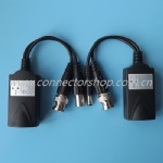 Video Balun