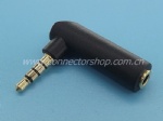 3.5mm 4 Pole Plug to 3.5mm 4 Pole Jack Right Angle