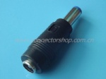 2.1x5.5mm DC Plug to 2.5x5.5mm DC Jack