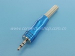 3.5mm Stereo Plug