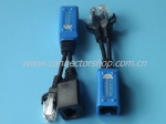 Video Balun