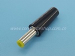 2.1*5.5mm DC Plug