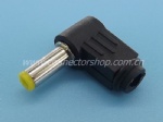 5.5*2.5mm DC Plug Right Angle