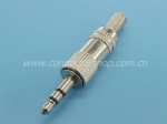 3.5mm Stereo Plug with Cable Protector Metal