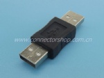 USB 2.0 A Male to A Male