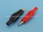 Alligator Clip with Boot Color: Black, Red Small Size